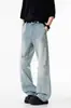 Jeans de Pierna Ancha Rasgados Azul Claro de Verano 2026 para Hombre Delgados Sueltos Lavados Estilo Callejero Americano Pantalones Casuales para Hombre