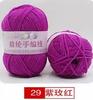 Hilo Acrílico Bola de Lana Hilo Mediano Grueso Hecho a Mano diy Tejido de Punto Ganchillo Algodón Pantuflas Cojín Muñeca Lana de Bebé
