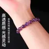 Cuentas Espaciadoras de Amatista para Pulseras DIY, 2.5X6Mm