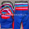 Venta Caliente Transfronteriza Dfyne Nuevo Chaleco de Yoga Resistente a las Arrugas Leggings de Pantalones de Nueve Puntos Sin Costuras de Tres Secciones Levanta Glúteos