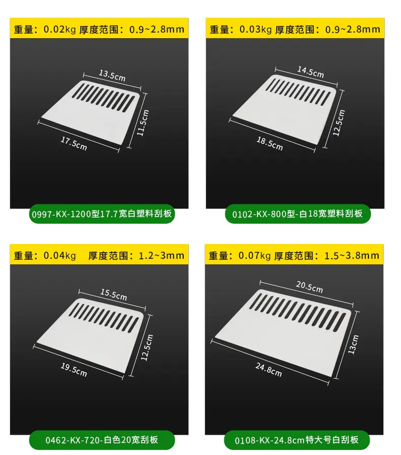 详情_06.jpg