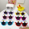 Gafas de sol infantiles Arcoíris de moda, Gafas de montura redonda de girasol arcoíris, a la moda y lindas, Gafas de dibujos animados para niños
