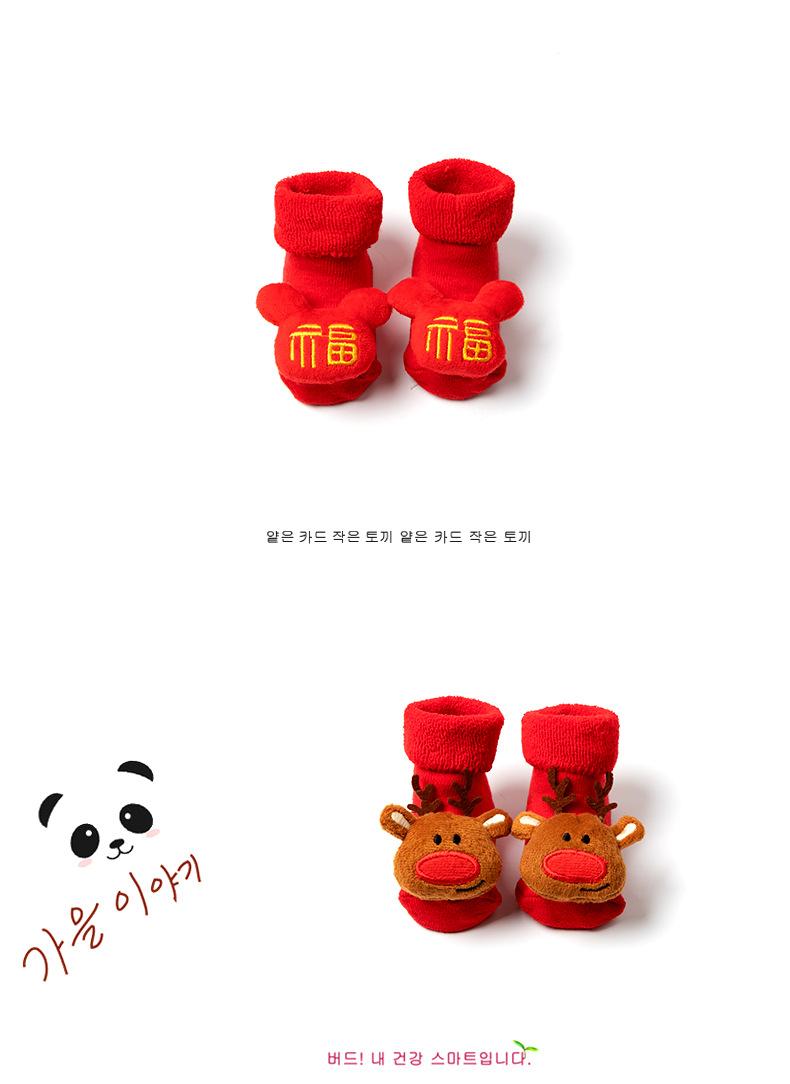 详情页_06.jpg