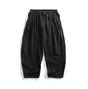 Ropa para Hombre Northbound 2026 Otoño Nuevo Pantalones Casuales Cepillados de Tres Colores Pantalones de Trabajo Modernos para Hombre Pantalones Sueltos de Pierna Recta