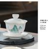 Tazón de Té Gaiwan Sancai Cerámica Dehua Taza de Té China Tazón de Té Kung Fu Chino Juego de Té Tazón para Beber Té Té Verde Té de Flores Preparación