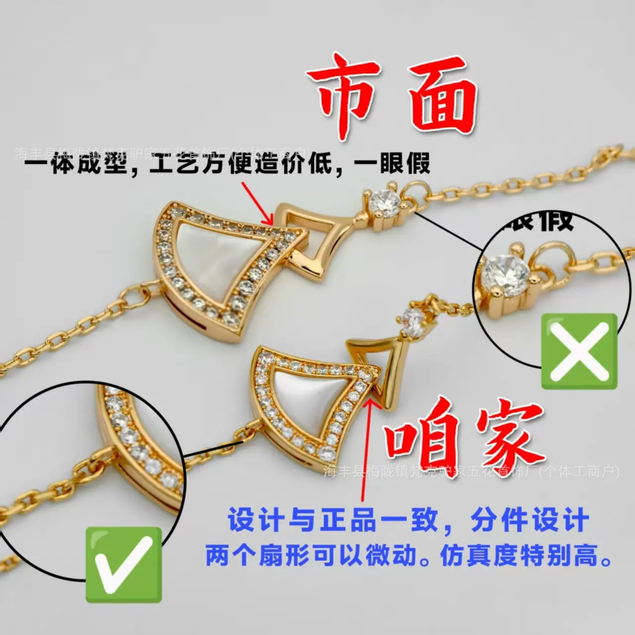 微信图片_20260109233934_1462_34