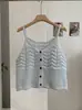 Camisola chaleco de ganchillo calado con cuello en V KEKEZOON para mujer, para llevar en capas con cárdigan de color liso, top de moda 8939