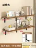 Estante de Pared, Tablero Recto de Pared, Tablero sin Pintura, Estantería de Pared, Tablero Divisorio de Madera, Estante Flotante
