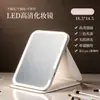 Espejo de Maquillaje LED Fabricante de Fuente Espejo Plegable Cuero PU Espejo con Luz de Relleno Tres Temperaturas de Color Ajustables Soportes Dropshipping