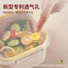 Lonchera de Paja de Trigo, Tazón para Conservar Frescura, Caja para Conservar Frescura, Caja de Almacenamiento Sellada, Lonchera para Frutas, Tazón para Fideos Instantáneos de Estudiante con Tapa