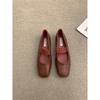 Zapatos Planos de Boca Baja Estilo Retro Francés, Zapatos de Mujer, Zapatos Planos de Punta Cuadrada Mary Jane, Versátiles Zapatos de Abuela de Suela Suave