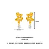 Pendientes de Diseño de Nicho Inspirados en Tienda de Oro con un Efecto de Luz Fluido, Accesorios para Orejas de Oro Arenado, Adecuados para el Uso Diario y Regalo