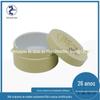 Pote de Vela de Folha de Flandres, Pote de Doce para Aromaterapia, Pote para Cera de Cabelo, Pote Cosmético, Caixa de Lata de Metal, Pote Redondo, Pote para Óleo Essencial, Pote de Lata Selado