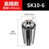 Pinzas Sk de Alta Precisión, Resortes de Precisión, Anillos de Retención de Alta Velocidad Sk10 Sk16 Sk20, Pinzas de Alta Precisión Serie Sk, Material Duro