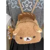2026 Muñeco Oso de Peluche Bolso de Mujer Estilo Japonés Ins Dibujos Animados Lindo Mochila Nicho Nuevo Bolso de Mano para Mujer