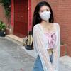 [bala de cuatro lados] puro querer top de tubo para llevar afuera pequeño fresco chica hot floral pequeño camisola verano estudiantes envolver pecho interior