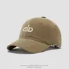 Gorra de Béisbol Infantil para Ocio al Aire Libre Transfronteriza Estilo Nuevo Niños y Niñas Sombrero para el Sol de Senderismo Sencillo para Bebé Europeo y Americano
