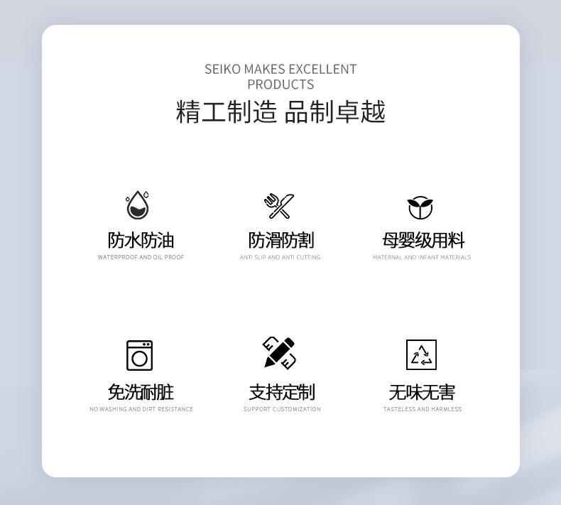 详情页2_02