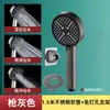 Cabezal de Ducha a Presión de Tres Velocidades Estilo Japonés y Coreano Transfronterizo para Uso Doméstico, Baño y Ducha