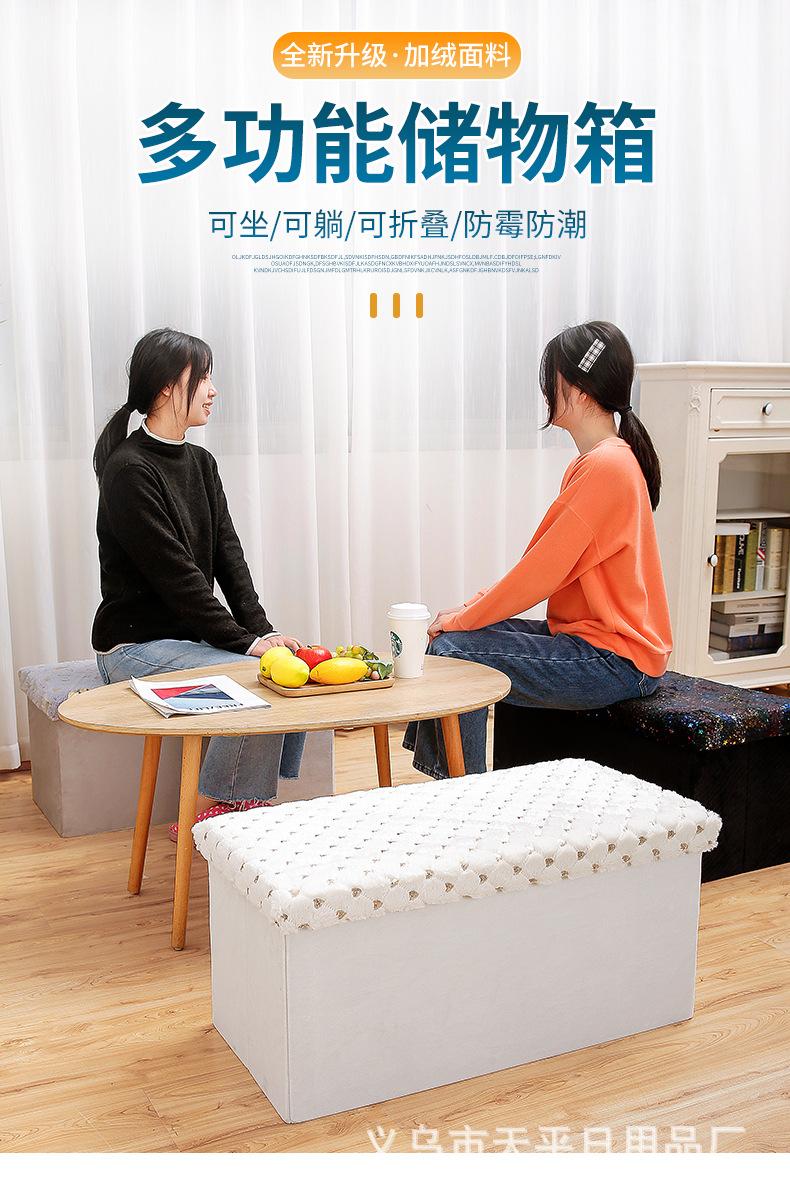 收纳箱2_01.jpg