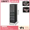 Gabinete para arte de uñas gabinete de archivos A4 columna única cajones multicapa gabinete de almacenamiento de cosméticos tienda de uñas gabinete de almacenamiento de esmalte en gel repostería