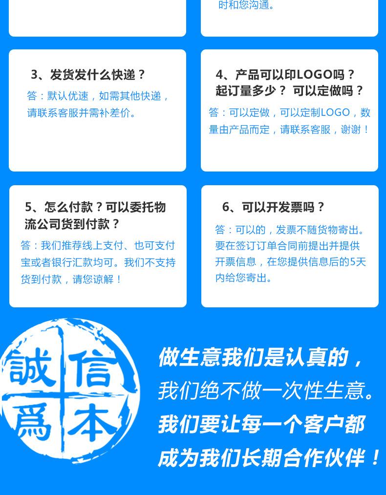 详情-恢复的_13.jpg