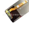 Tela LCD de Celular Adequada para Montagem de Tela Oppo A17 A77/A18 Tela de Display LCD Touch