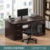 Escritorio de Computadora Escritorio de Escritorio para el Hogar Escritorio Simple Librero Escritorio Integrado Dormitorio Apartamento Pequeño Mesa de Estudio para Estudiantes