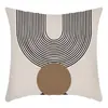 Amazon Impresión de Diseño Artístico Transfronteriza Combinación de Líneas Grises de Alto Grado Funda de Almohada Cubierta para Cojín de Sofá de Casa