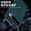 Adequado para Google Pixel9pro Phone Case Fino Couro Anti-queda Couro de Cordeiro Ultrafino Capa de Couro Google 8,9