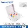 Caja de papel para congelador 16/25/36/49/81/100 rejillas 0.5/1.5/1.8/5/15/50ml caja para congelador