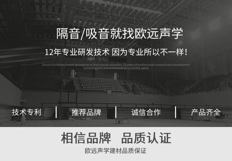 未标题-2