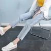 Jeans Rectos Acortados para Mujer Primavera y Otoño 2024 Nuevos de Cintura Alta Ajustados Ajustados Pantalones Tubo Ahumado