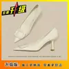 Zapatos de Tacón Alto Negros con Hebilla Cuadrada, Punta Francesa, Estilo Nuevo 2025 para Mujer, Zapatos de Salón Profesionales de Tacón Fino, Boca Poco Profunda, Elegantes Versátiles de una Sola Pieza
