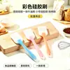 Pincel de Silicone Colorido Transparente para Cozinha, Pincel Pequeno de Silicone, Pincel para Churrasco, Ferramentas de Confeitaria Aimanwu