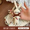 Estilo Floresta Tecido Feito à Mão Fofo Coelhinho Desenho Animado Pingente Boneca Chaveiro Fashion Estilo Miu Acessório de Bolsa
