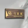 Placa de Puerta de Oficina de Madera Maciza Cartel Hecho a Medida Señal Direccional Oficina del Director General Estilo Elegante Veta de Madera Fuente Tridimensional