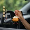 Llavero estilo chino, colgante de calabaza pequeña, accesorio para bolso, adorno cultural y creativo, cadena para teléfono móvil, regalo, nueva decoración de coche estilo chino
