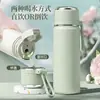 Taza Térmica de Acero Inoxidable 304 de Aspecto Elegante para Niñas, Taza de Estilo Nuevo, Vaso de Agua para Estudiantes de Gran Capacidad, Vaso de Agua Portátil