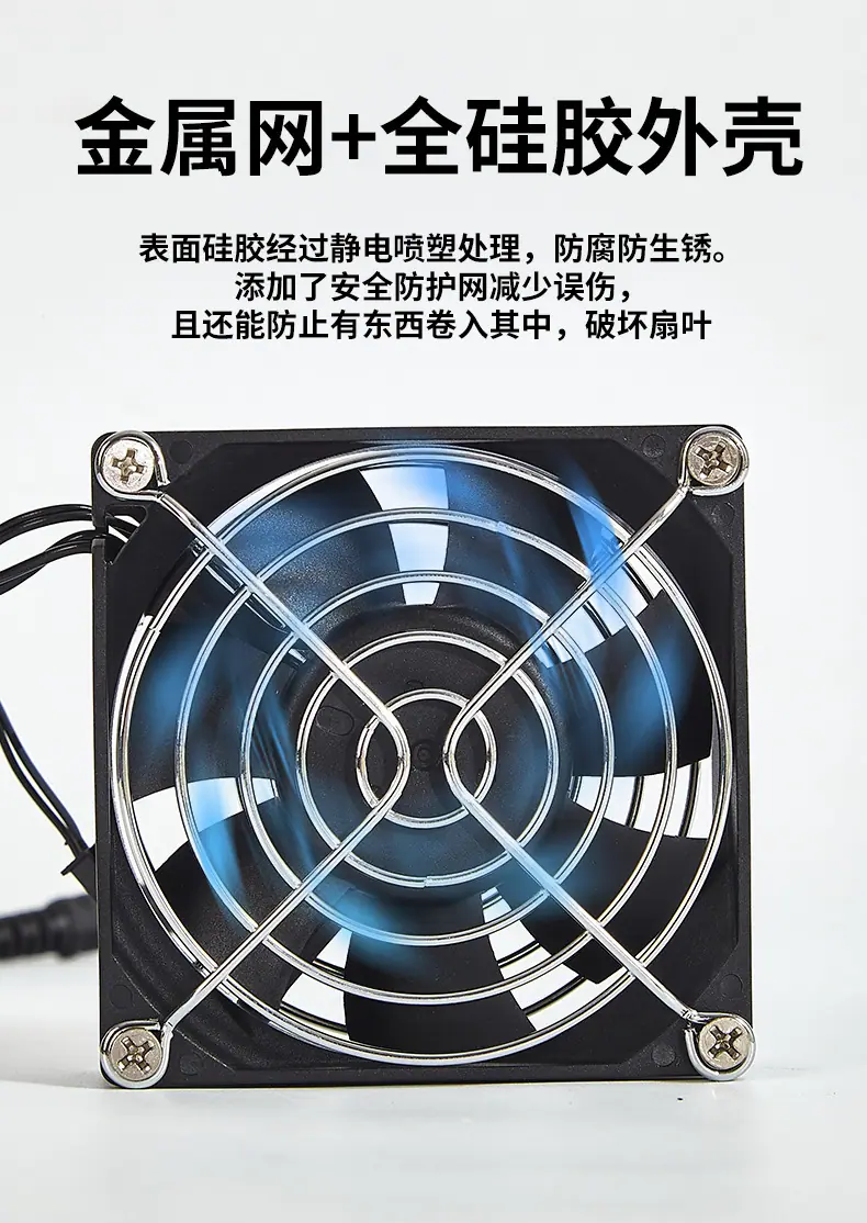 第4款详情_05.jpg