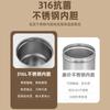 Taza de café termo de acero inoxidable 316 de venta caliente en Douyin transfronterizo con temperatura inteligente, taza portátil para niñas, taza de agua para el hogar