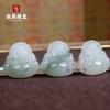 Pingente Buda Guanyin Verde Tianshan Natural de Xinjiang Jade Seda Dourada Natural de Xinjiang Pingente Colar Buda Sorridente de Jade Guanyin