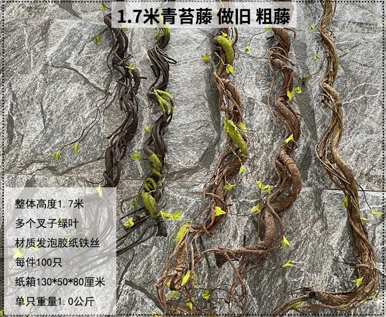 产品信息图-11-.jpg