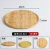 Plato Creativo de Melamina para Wagyu Plato Comercial con Textura de Madera Plato para Buffet de Carne Plato para Barbacoa Plato para Parrilla Estilo Japonés