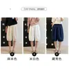 Shorts cropped de linho Tencel de perna larga para mulheres, novo estilo de verão, cintura alta, emagrecedor, relaxado, casual, shorts florais de comprimento médio