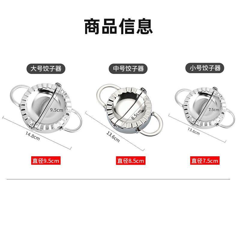 详情页_02.jpg