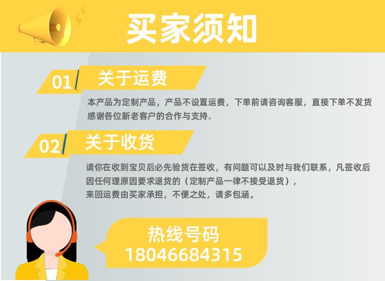 喷淋塔详情页首稿2_18.jpg