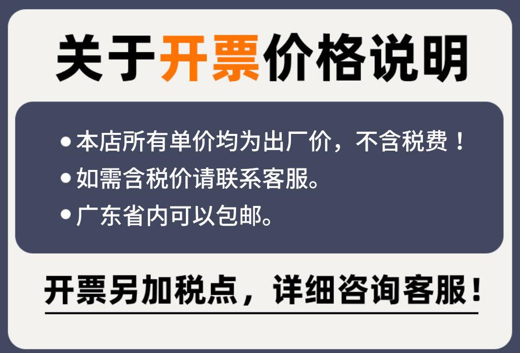 微信图片_20251101105159_7458_25