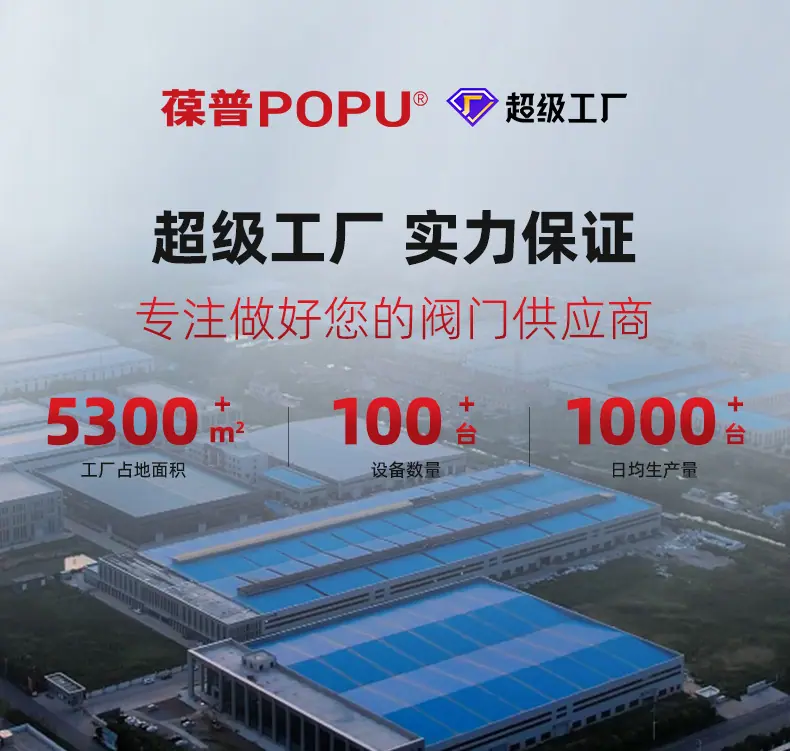 微信图片_20251120144740_312_17