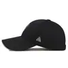 Gorra de Béisbol de Tapa Dura con Visera con Escudo Bordado de Borde de Sándwich, Moda Versátil para Todas las Estaciones, Protección Solar para Hombres y Mujeres